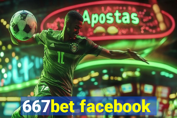 667bet facebook